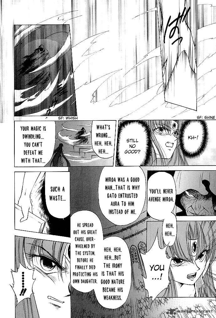 Fire Emblem Ankokuryuu To Hikari No Ken Chapter 48 Page 22