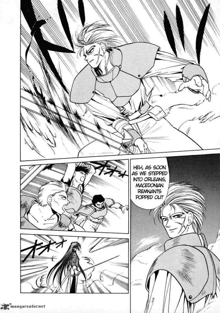 Fire Emblem Ankokuryuu To Hikari No Ken Chapter 5 Page 17