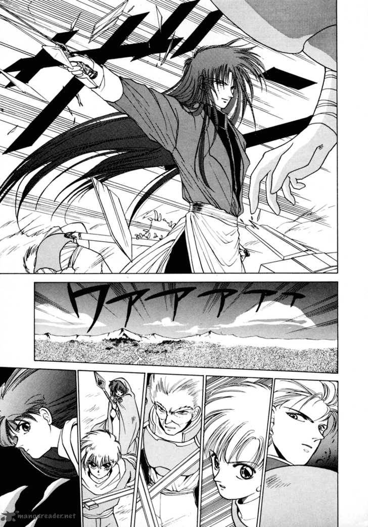 Fire Emblem Ankokuryuu To Hikari No Ken Chapter 5 Page 18