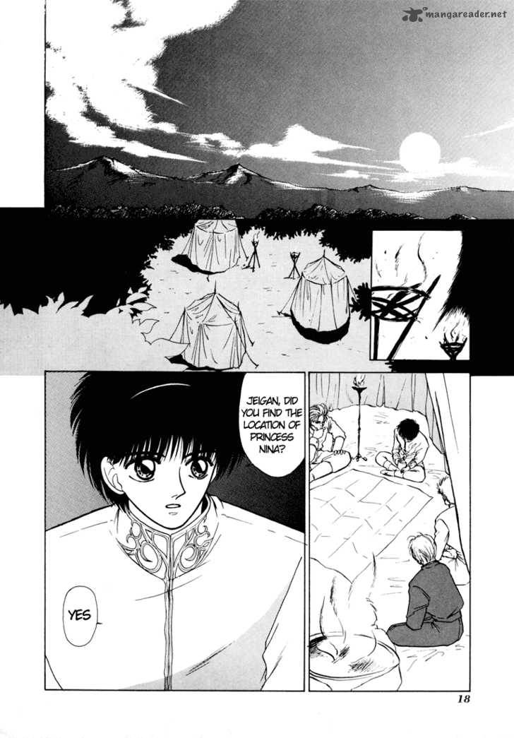 Fire Emblem Ankokuryuu To Hikari No Ken Chapter 5 Page 19