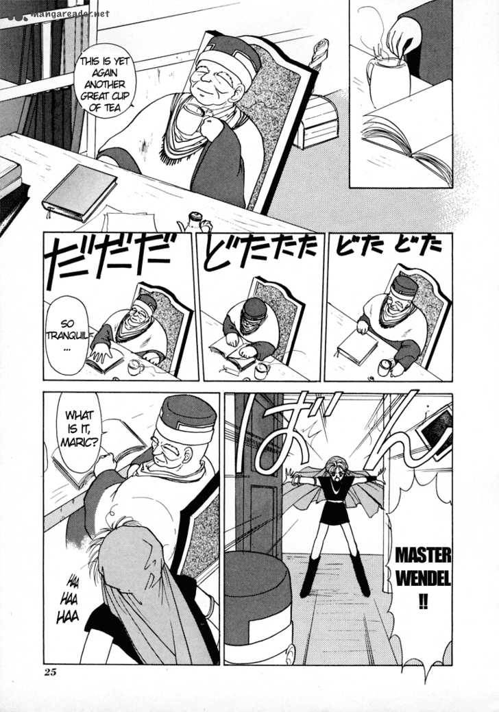 Fire Emblem Ankokuryuu To Hikari No Ken Chapter 5 Page 26