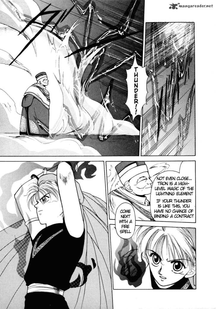 Fire Emblem Ankokuryuu To Hikari No Ken Chapter 5 Page 30