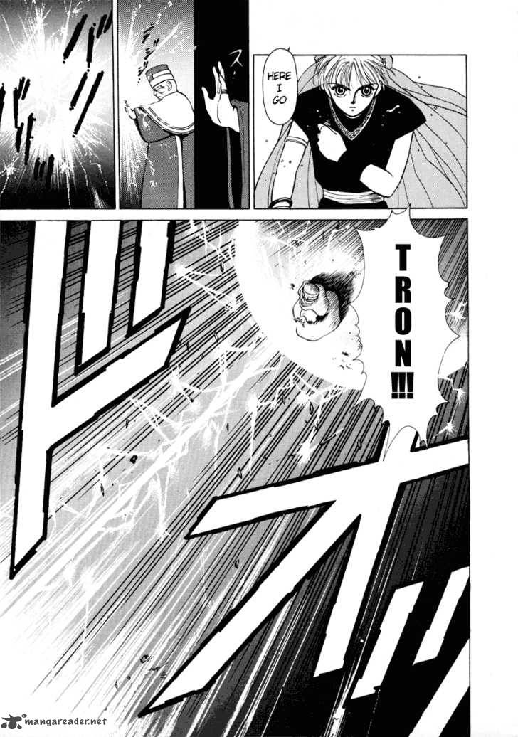 Fire Emblem Ankokuryuu To Hikari No Ken Chapter 5 Page 32