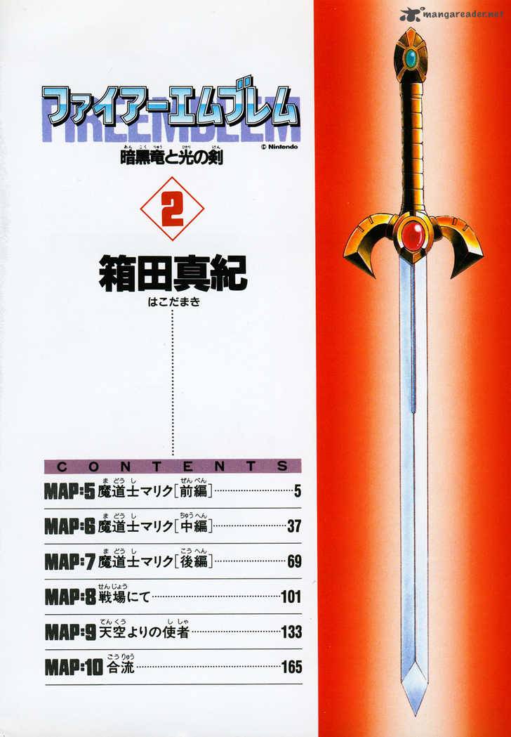 Fire Emblem Ankokuryuu To Hikari No Ken Chapter 5 Page 5
