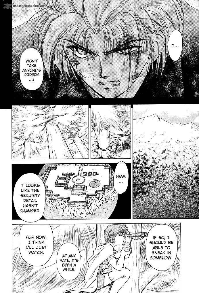 Fire Emblem Ankokuryuu To Hikari No Ken Chapter 50 Page 20