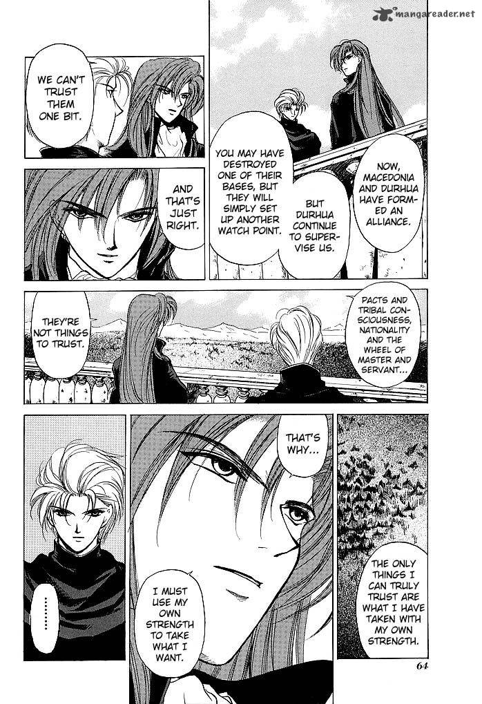 Fire Emblem Ankokuryuu To Hikari No Ken Chapter 50 Page 24