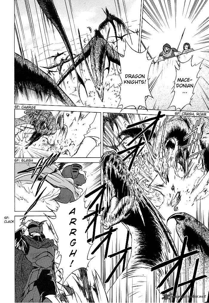 Fire Emblem Ankokuryuu To Hikari No Ken Chapter 50 Page 4