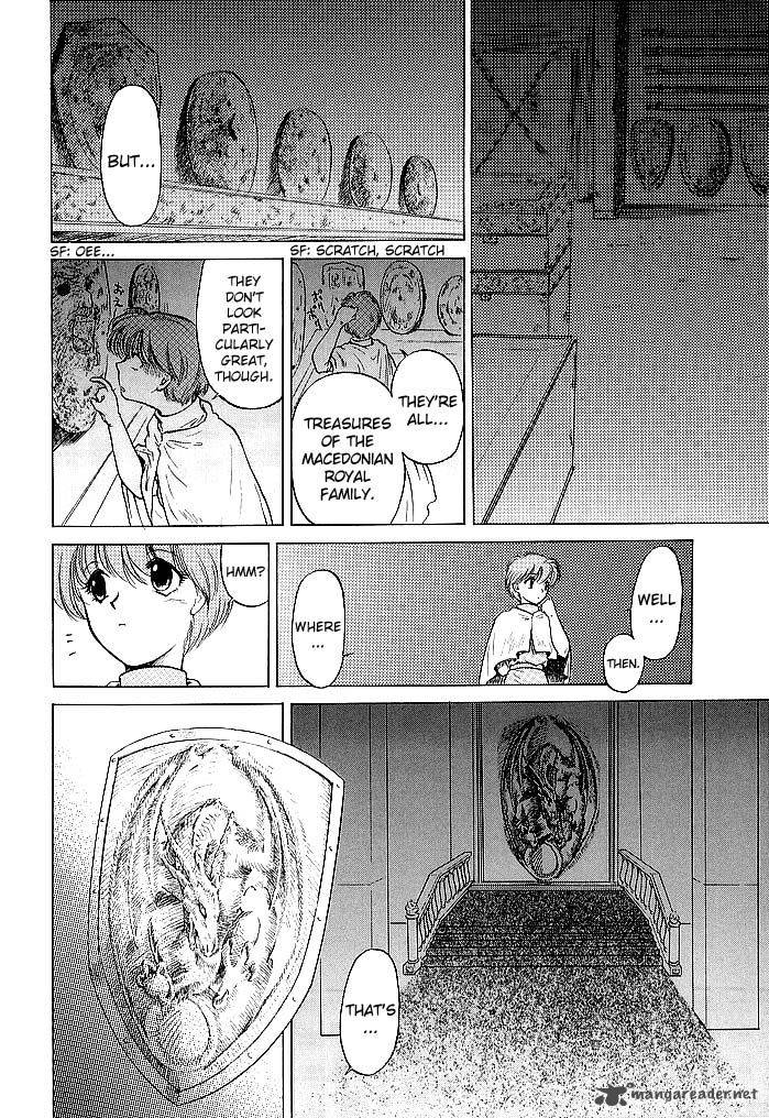 Fire Emblem Ankokuryuu To Hikari No Ken Chapter 51 Page 6
