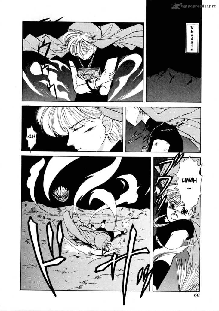 Fire Emblem Ankokuryuu To Hikari No Ken Chapter 6 Page 24