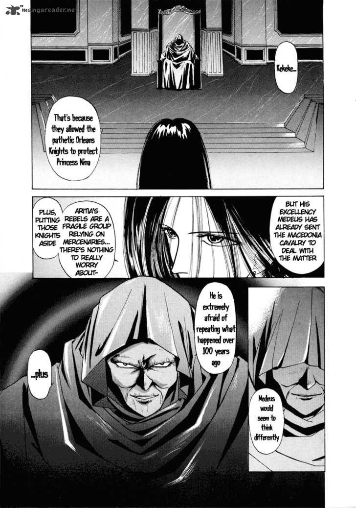 Fire Emblem Ankokuryuu To Hikari No Ken Chapter 6 Page 3