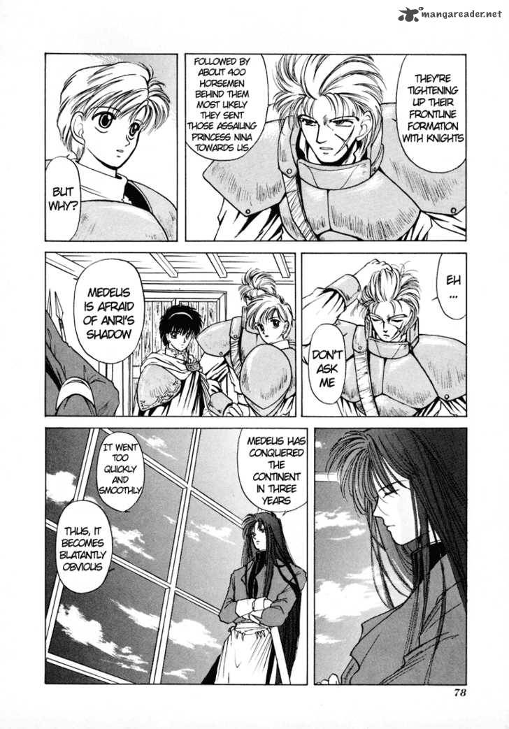 Fire Emblem Ankokuryuu To Hikari No Ken Chapter 7 Page 10