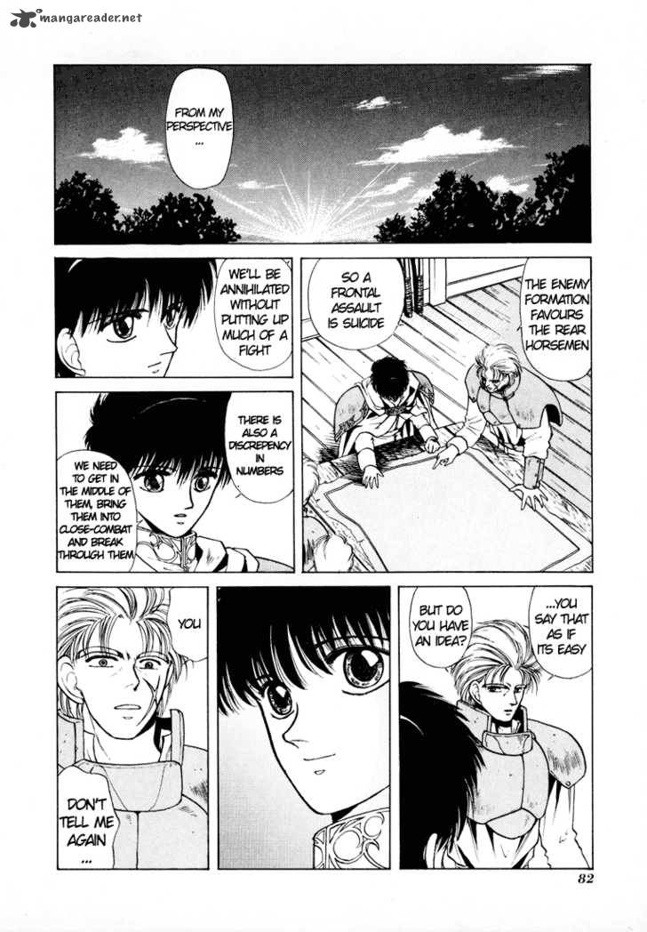 Fire Emblem Ankokuryuu To Hikari No Ken Chapter 7 Page 14