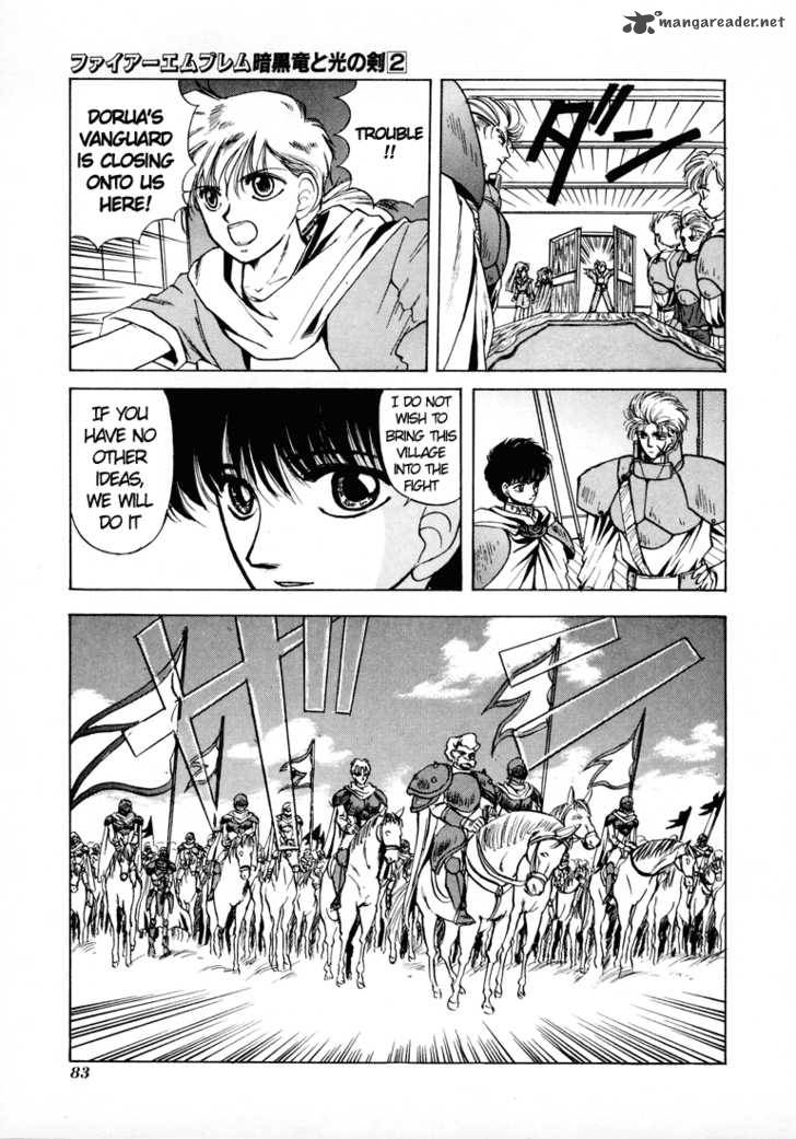 Fire Emblem Ankokuryuu To Hikari No Ken Chapter 7 Page 15