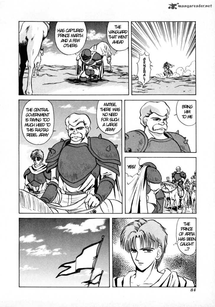 Fire Emblem Ankokuryuu To Hikari No Ken Chapter 7 Page 16