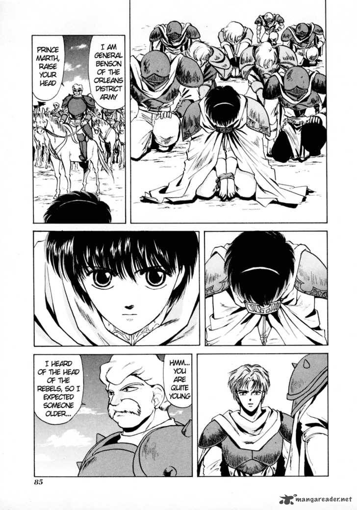 Fire Emblem Ankokuryuu To Hikari No Ken Chapter 7 Page 17