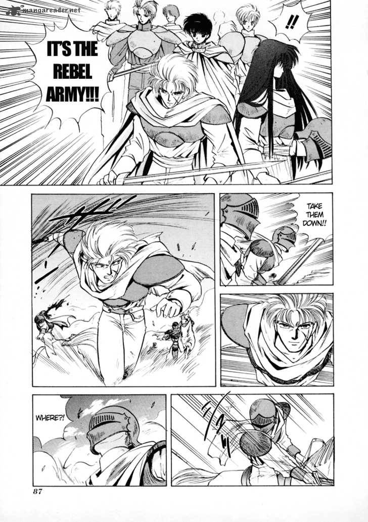 Fire Emblem Ankokuryuu To Hikari No Ken Chapter 7 Page 19