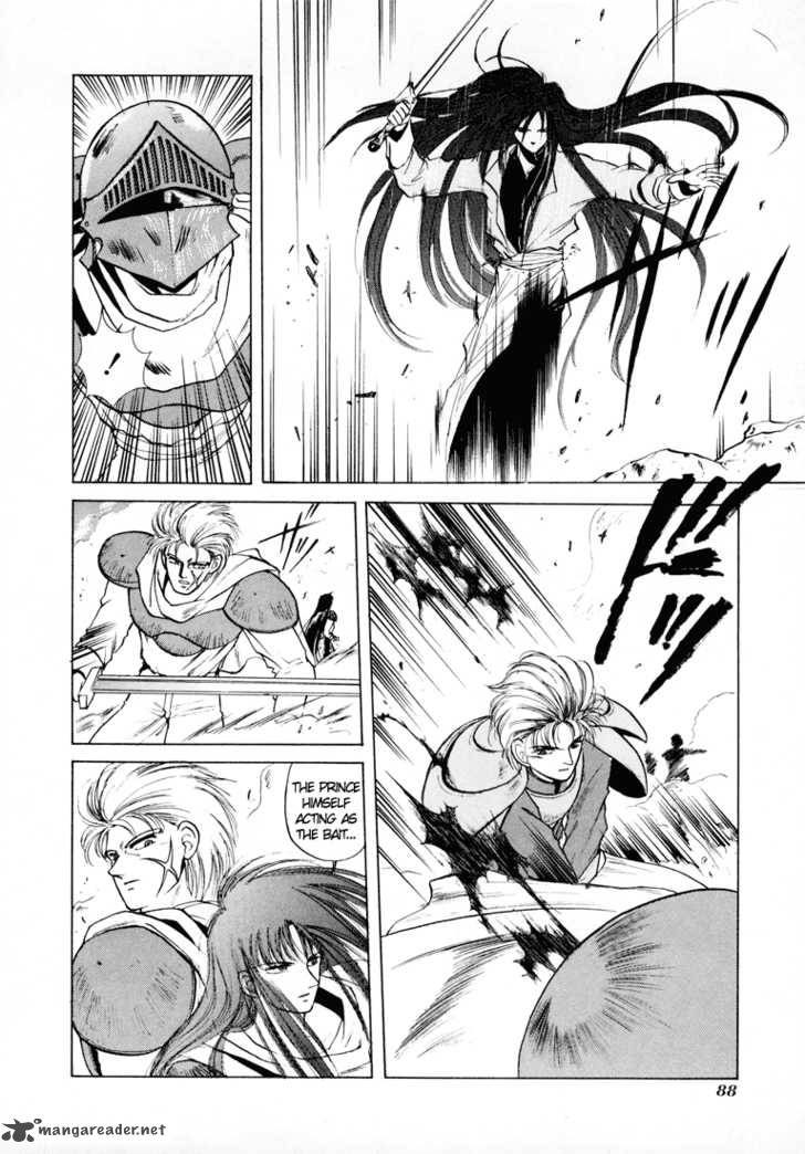 Fire Emblem Ankokuryuu To Hikari No Ken Chapter 7 Page 20