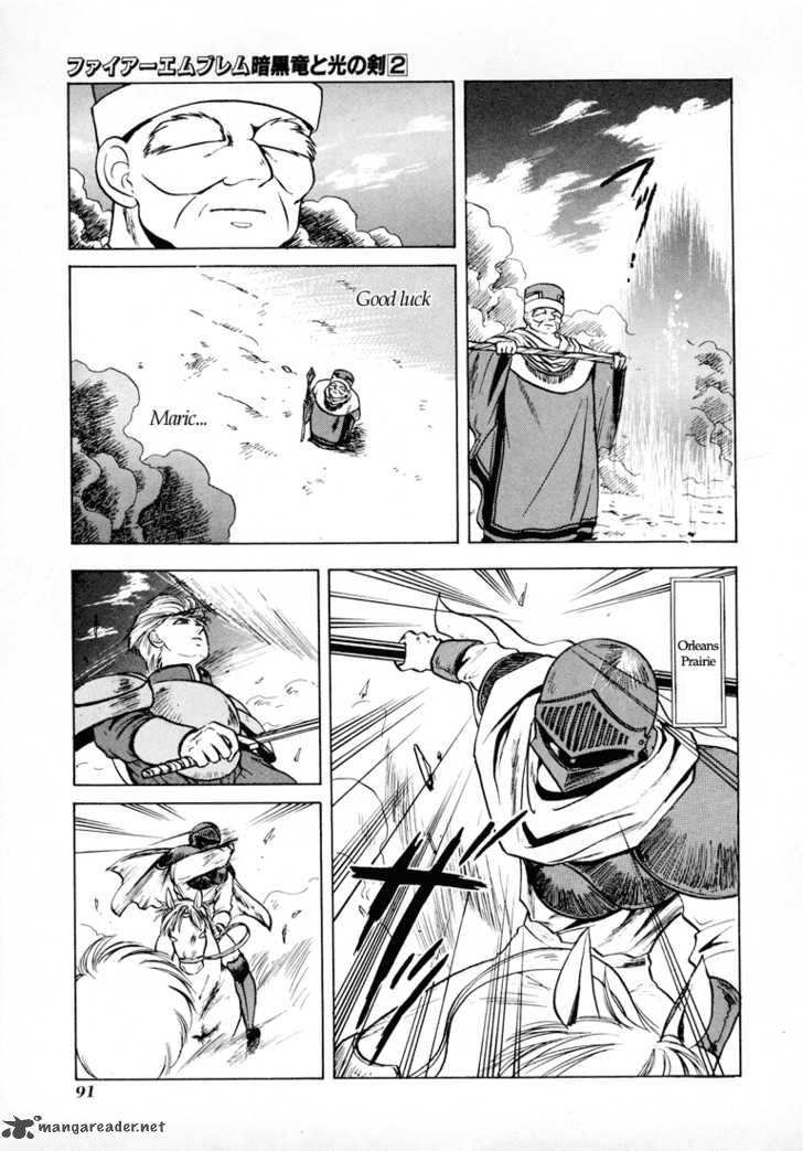 Fire Emblem Ankokuryuu To Hikari No Ken Chapter 7 Page 23