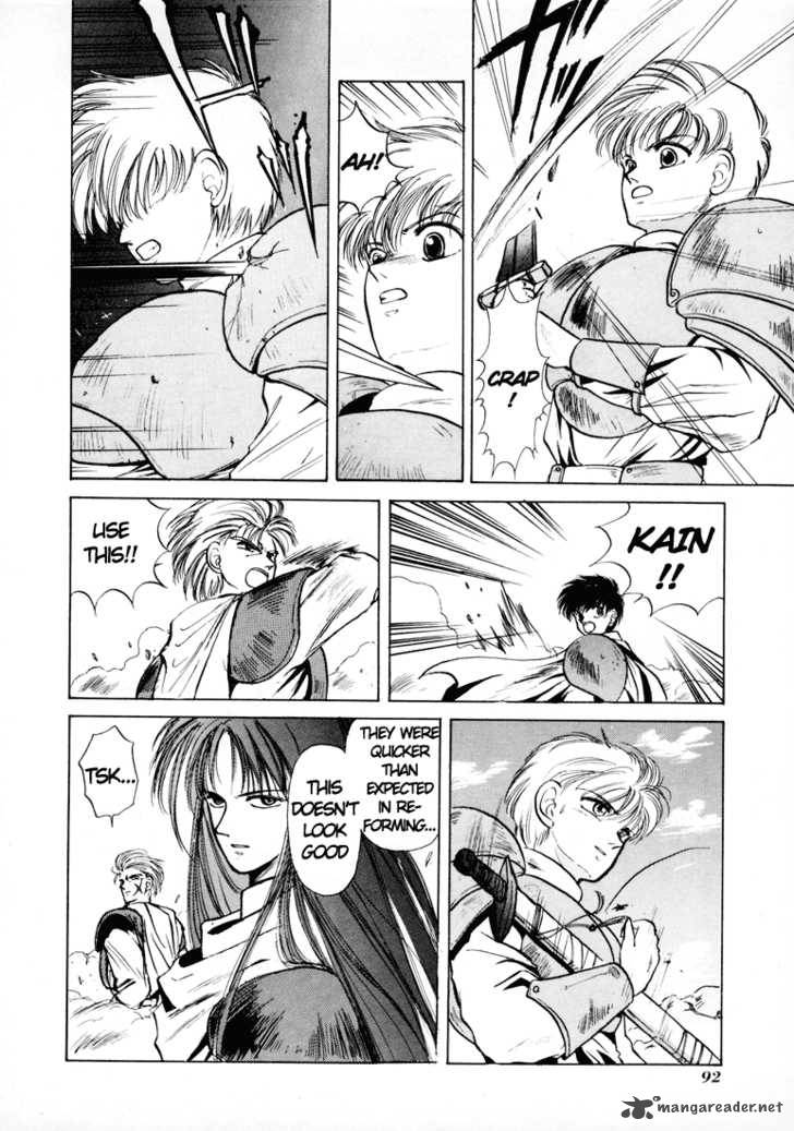 Fire Emblem Ankokuryuu To Hikari No Ken Chapter 7 Page 24