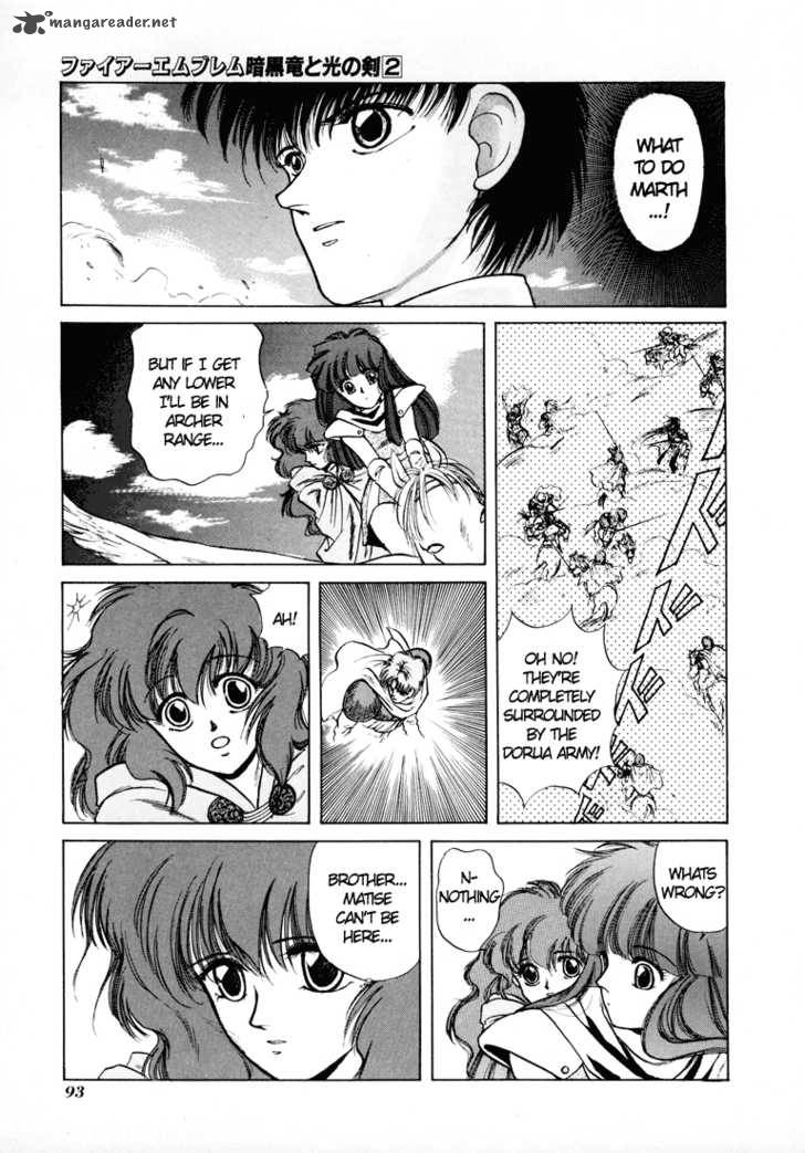 Fire Emblem Ankokuryuu To Hikari No Ken Chapter 7 Page 25