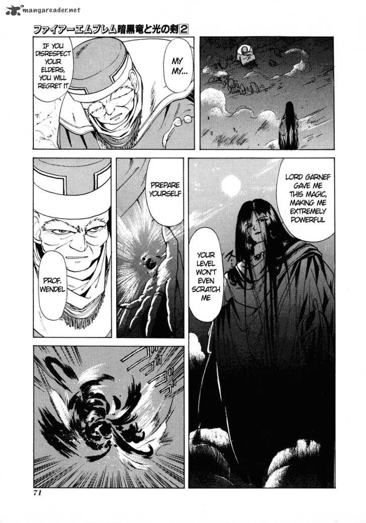 Fire Emblem Ankokuryuu To Hikari No Ken Chapter 7 Page 3