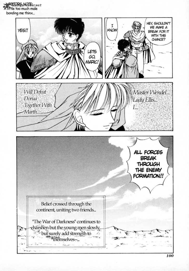 Fire Emblem Ankokuryuu To Hikari No Ken Chapter 7 Page 31