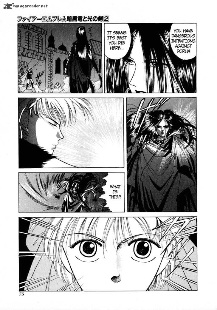 Fire Emblem Ankokuryuu To Hikari No Ken Chapter 7 Page 7