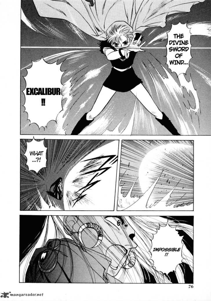 Fire Emblem Ankokuryuu To Hikari No Ken Chapter 7 Page 8