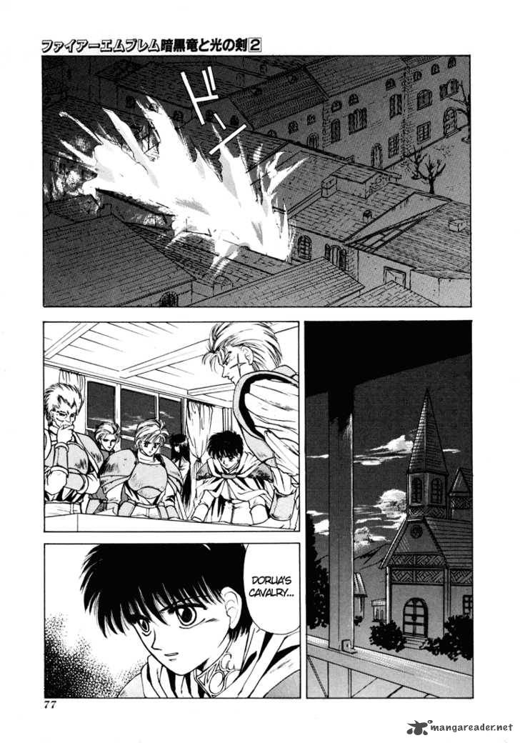 Fire Emblem Ankokuryuu To Hikari No Ken Chapter 7 Page 9