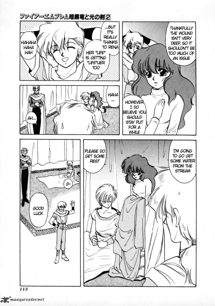 Fire Emblem Ankokuryuu To Hikari No Ken Chapter 8 Page 12