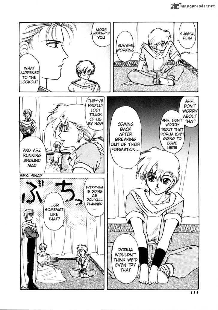 Fire Emblem Ankokuryuu To Hikari No Ken Chapter 8 Page 13