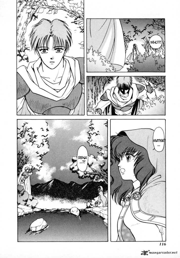 Fire Emblem Ankokuryuu To Hikari No Ken Chapter 8 Page 15