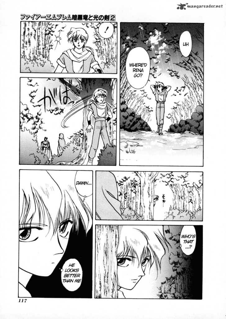 Fire Emblem Ankokuryuu To Hikari No Ken Chapter 8 Page 16