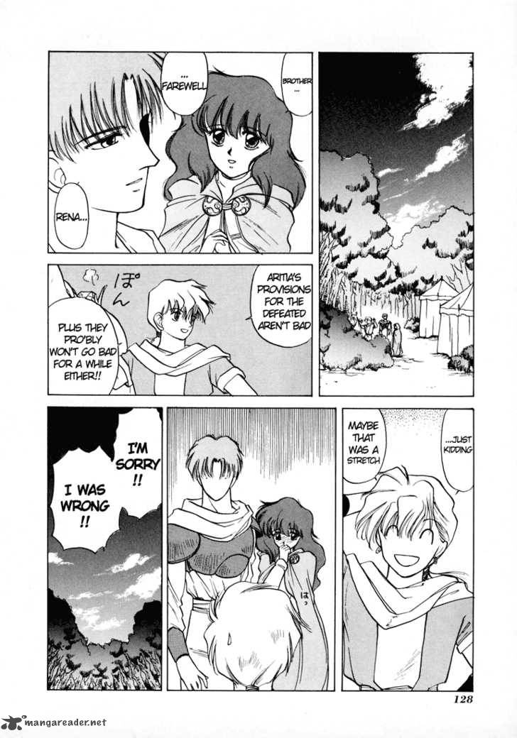 Fire Emblem Ankokuryuu To Hikari No Ken Chapter 8 Page 27