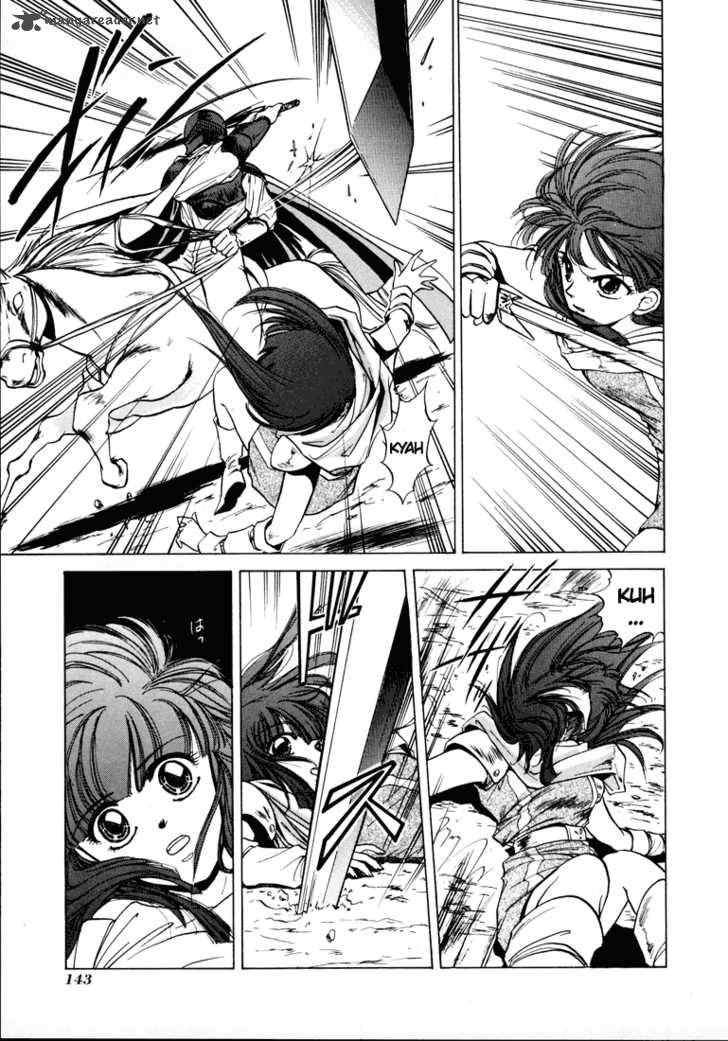 Fire Emblem Ankokuryuu To Hikari No Ken Chapter 9 Page 11