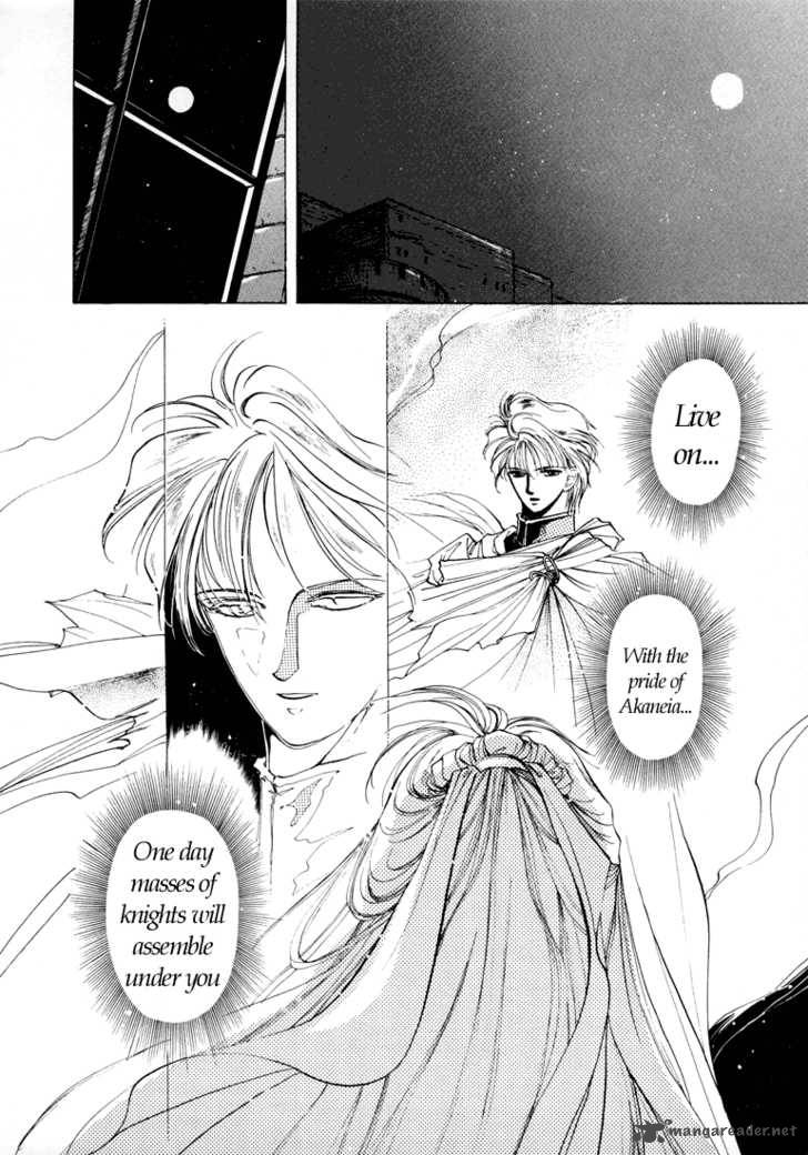 Fire Emblem Ankokuryuu To Hikari No Ken Chapter 9 Page 20