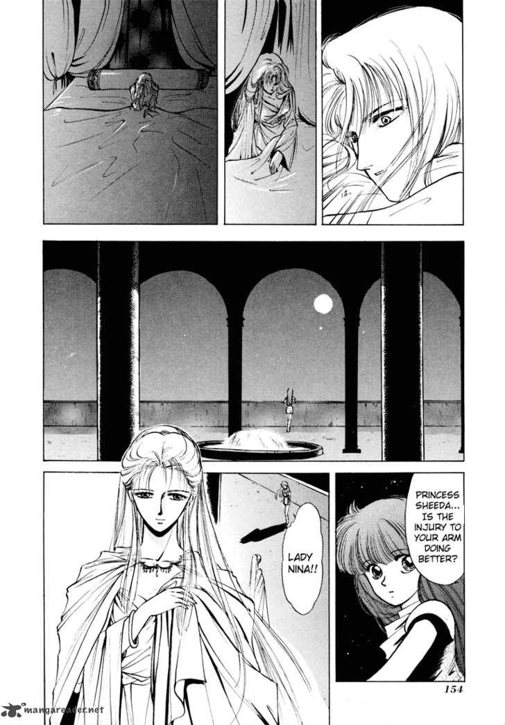 Fire Emblem Ankokuryuu To Hikari No Ken Chapter 9 Page 22