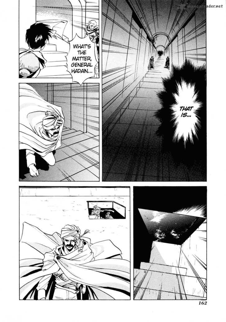 Fire Emblem Ankokuryuu To Hikari No Ken Chapter 9 Page 30