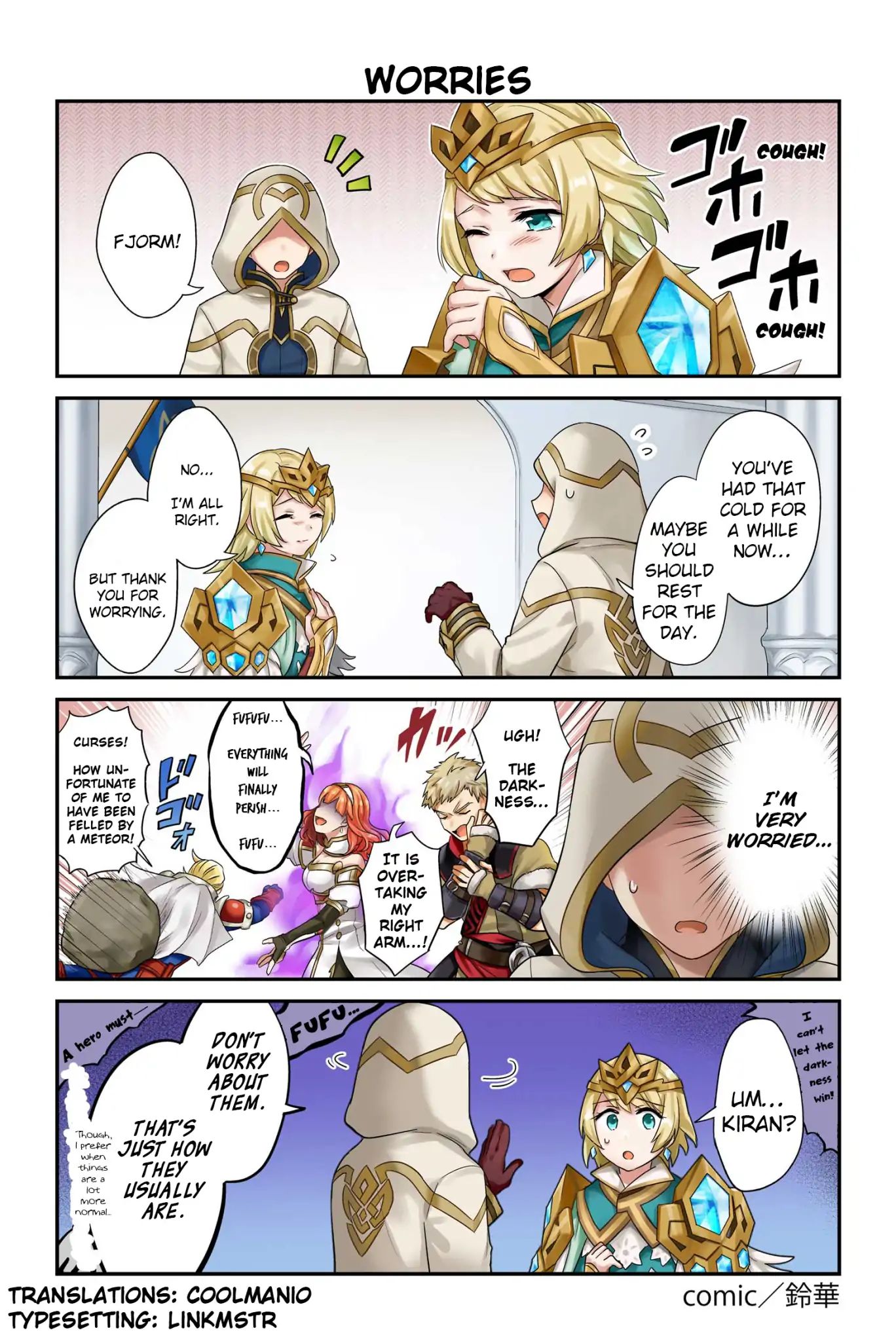 Fire Emblem Heroes Daily Lives Of The Heroes Chapter 65 Page 1