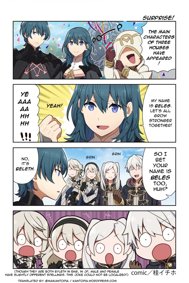 Fire Emblem Heroes Daily Lives Of The Heroes Chapter 95 Page 1