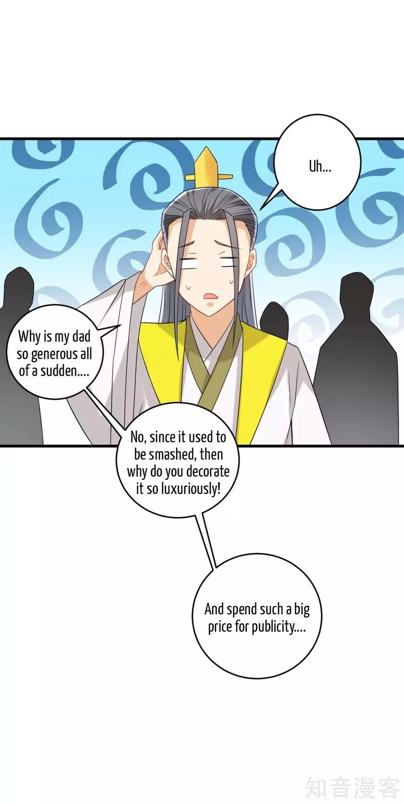 First Class Servant Chapter 124 Page 3