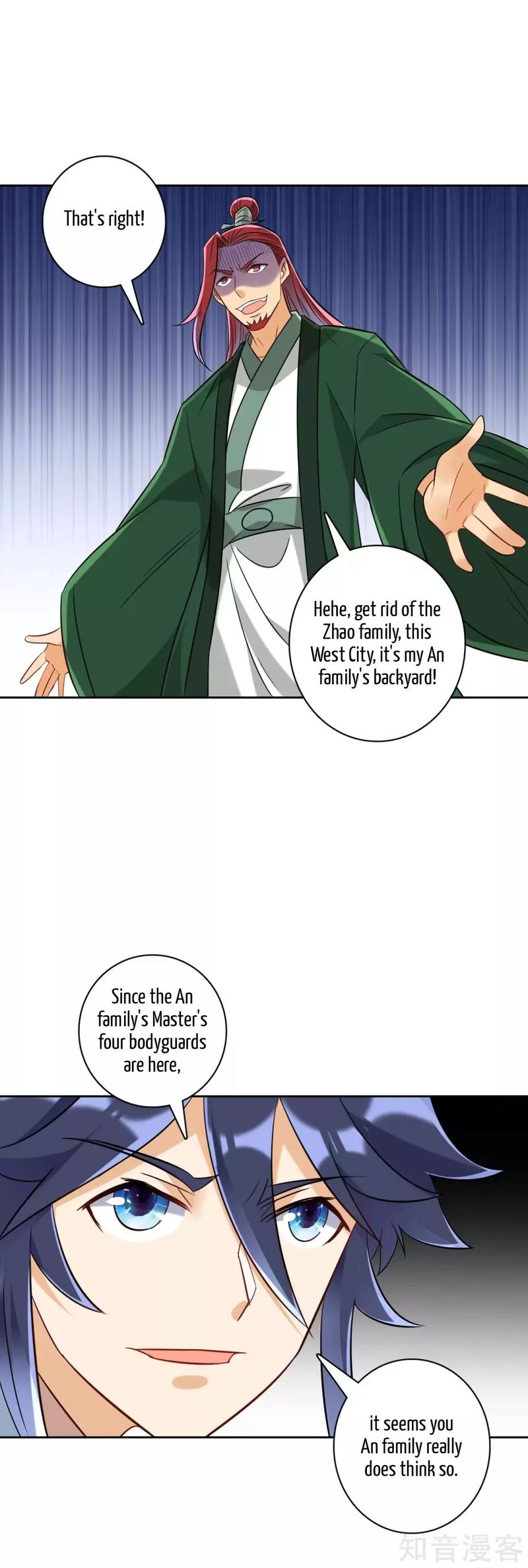 First Class Servant Chapter 125 Page 14