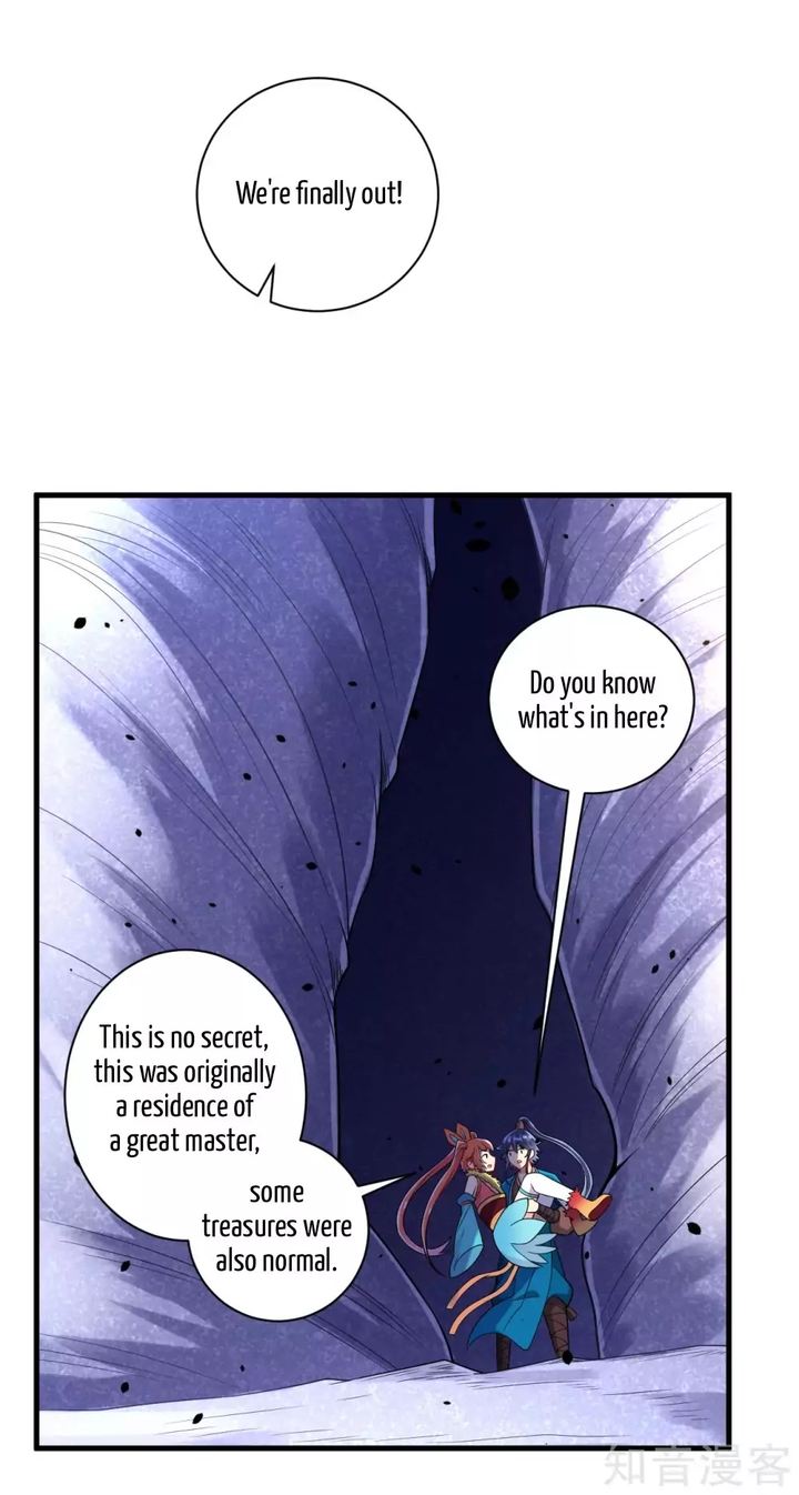 First Class Servant Chapter 135 Page 3