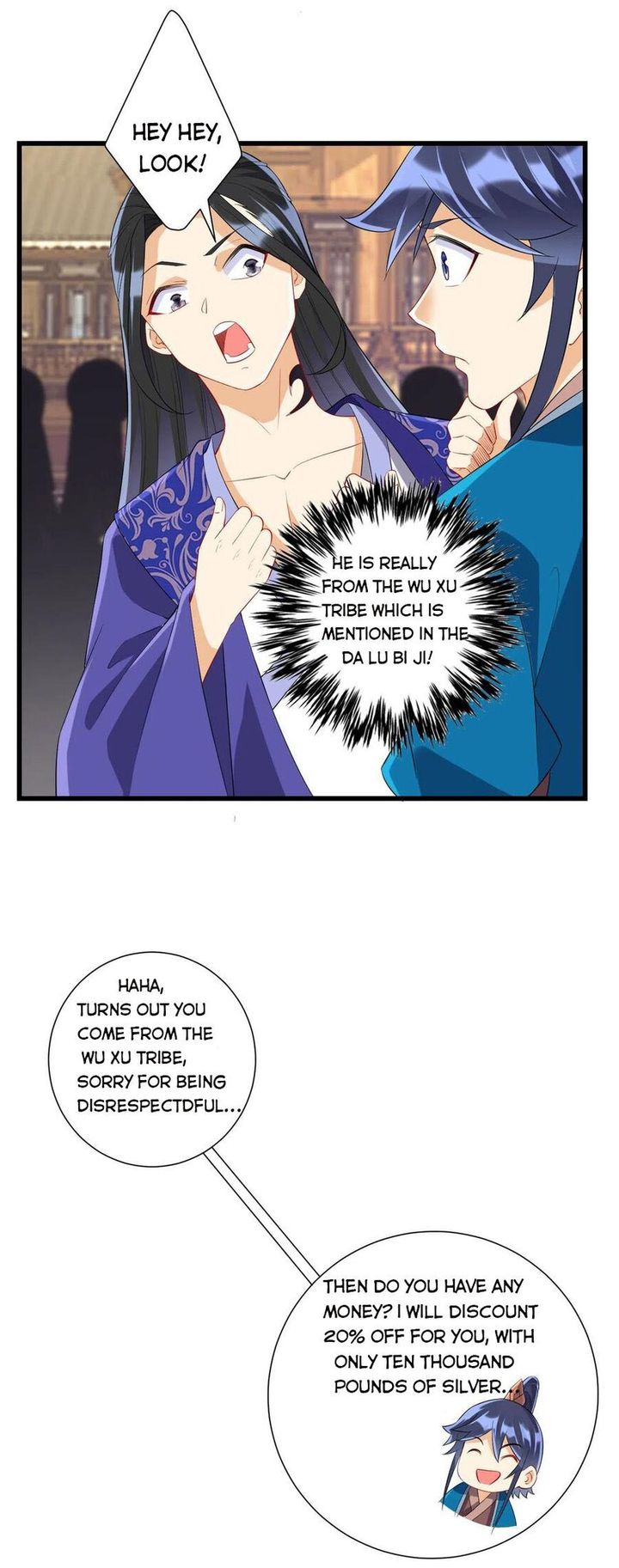 First Class Servant Chapter 162 Page 16