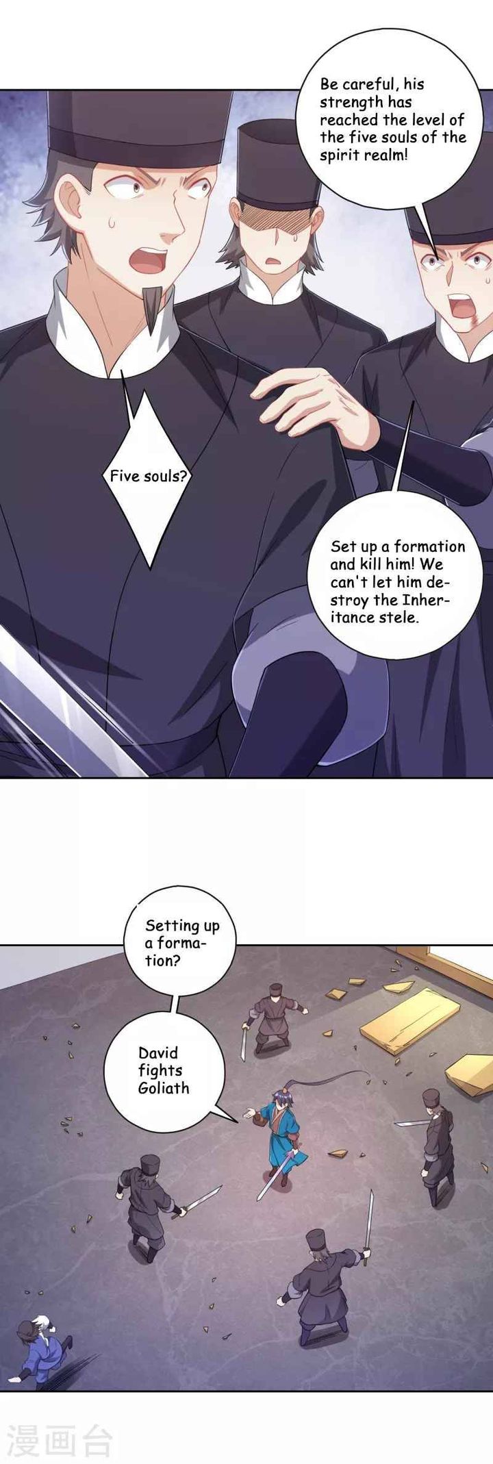 First Class Servant Chapter 231 Page 14