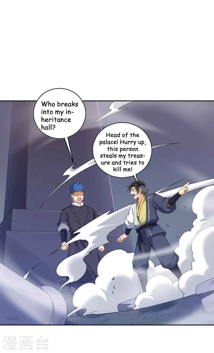 First Class Servant Chapter 231 Page 20