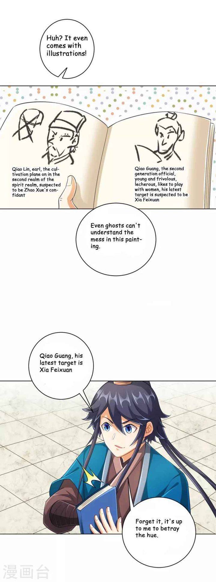 First Class Servant Chapter 234 Page 24