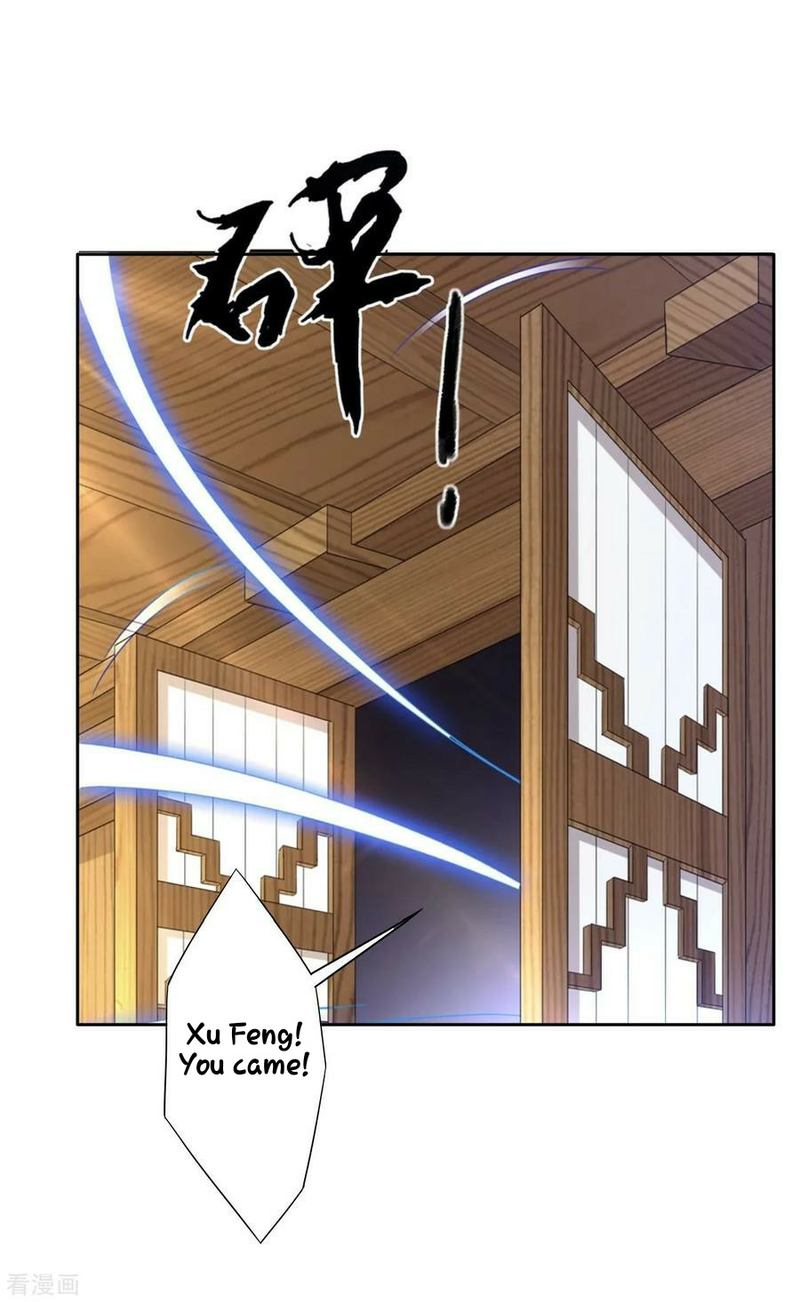 First Class Servant Chapter 33 Page 20