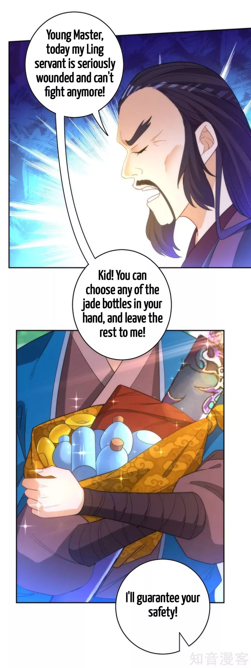 First Class Servant Chapter 55 Page 26