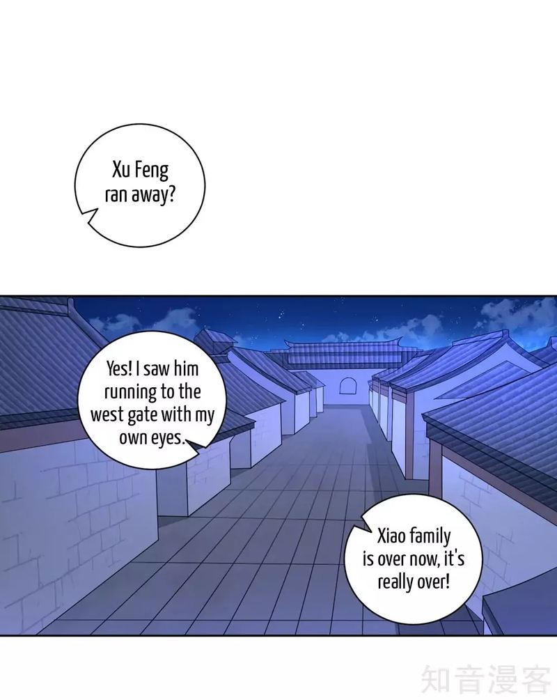 First Class Servant Chapter 72 Page 8